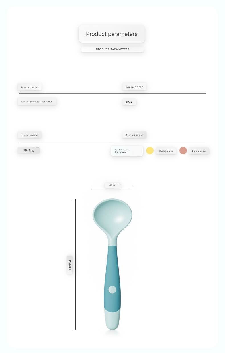 Picture of Baby Twist Large Soup Spoon Bendable Baby Training Eating Spoon Children's Tableware Food Supplements Baby Spoon