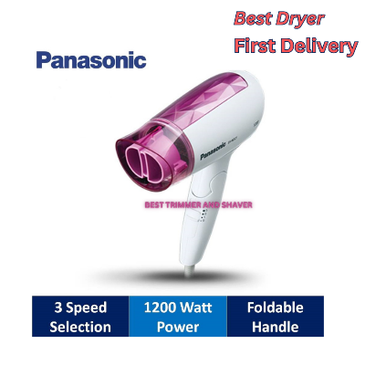 Picture of Panasonic EH-ND21 Essential DryCare Hair Dryer for Women - Multicolor