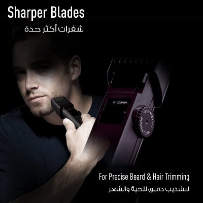 Picture of Panasonic ER2051 Beard and Hair Trimmer for Men - Black