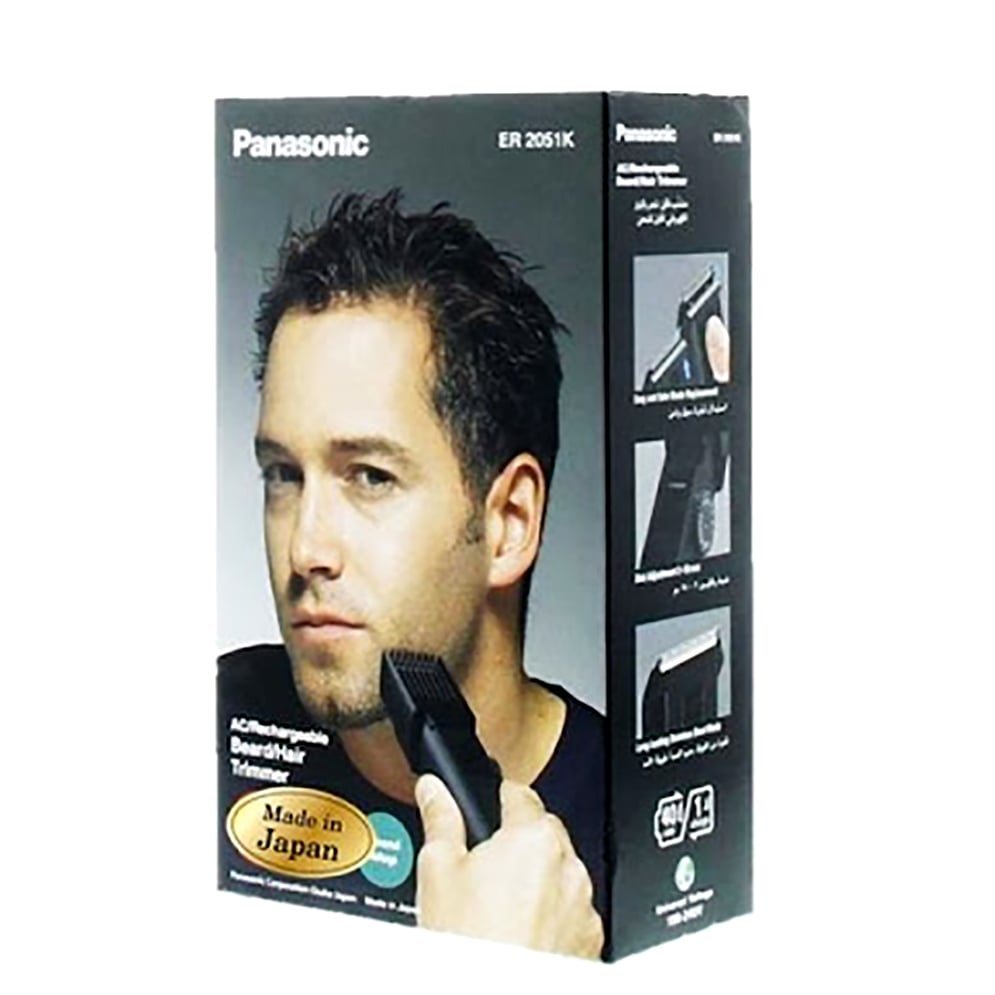Picture of Panasonic ER2051 Beard and Hair Trimmer for Men - Black