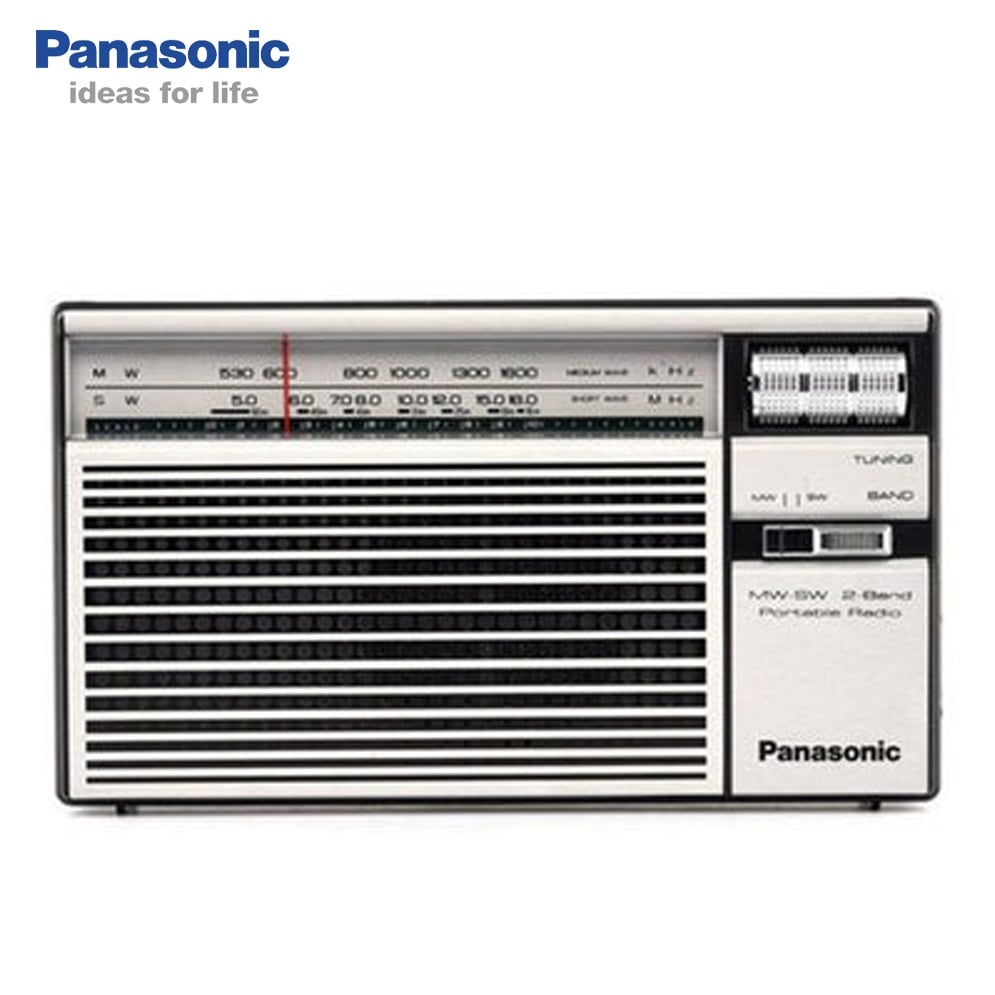 Picture of Panasonic R-218DD MW/SW 2 Band Portable Radio - Silver