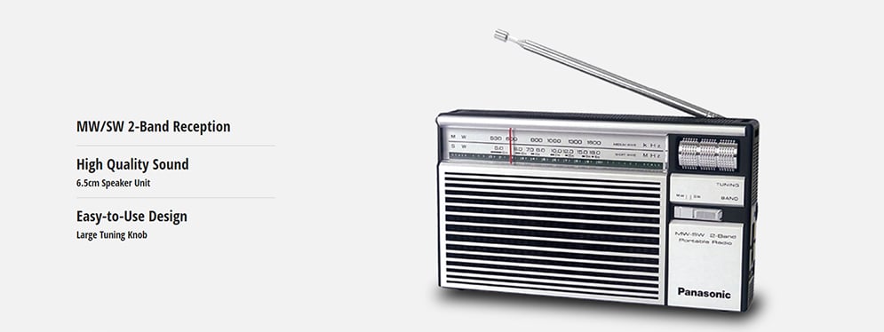 Picture of Panasonic R-218DD MW/SW 2 Band Portable Radio - Silver