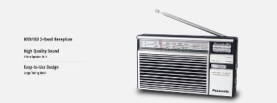 Picture of Panasonic R-218DD MW/SW 2 Band Portable Radio - Silver