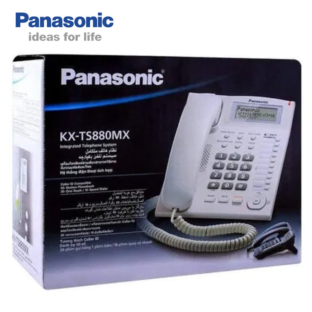 Picture of Panasonic KX-TS880MX Single Line Multifunctional Corded Landline Phone - Black