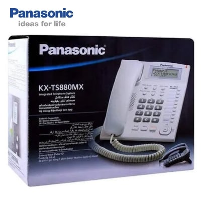 Picture of Panasonic KX-TS880MX Single Line Multifunctional Corded Landline Phone - Black
