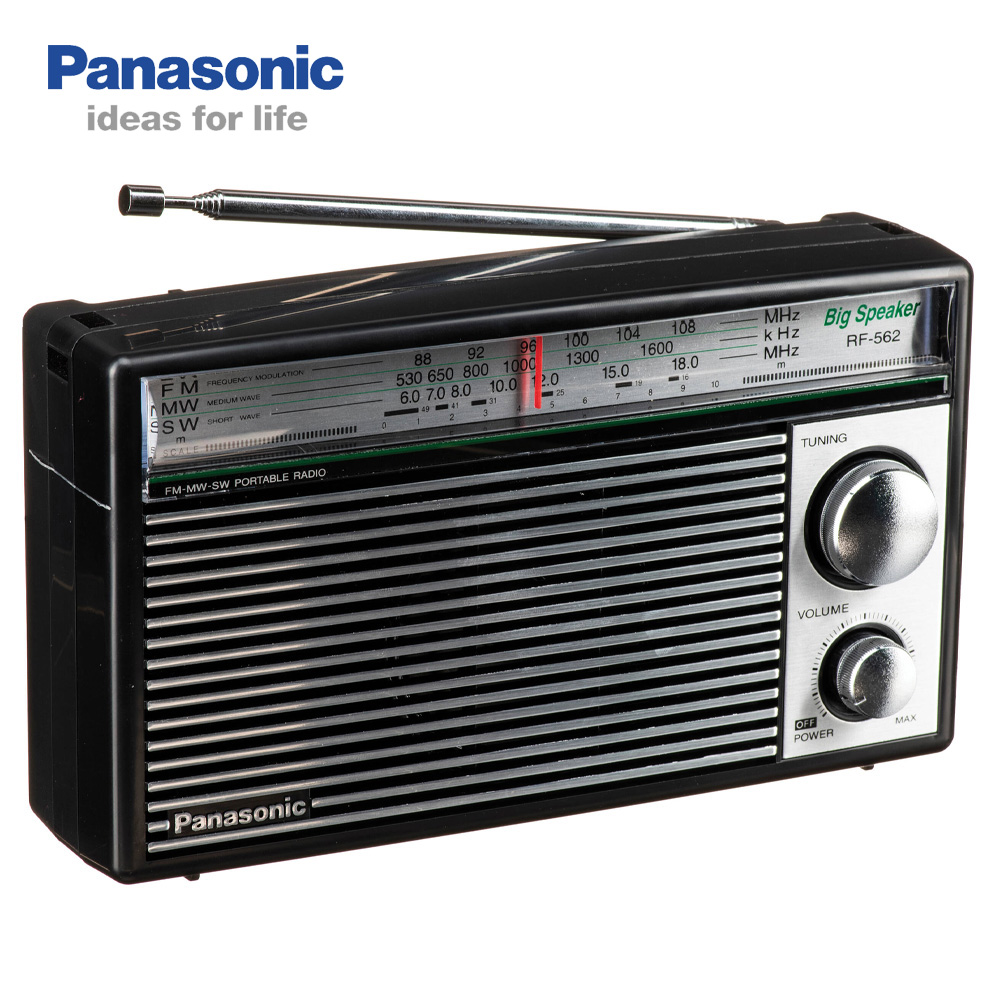 Picture of Panasonic RF-562DD2 Portable FM/MW/SW 3-Band Reception and Radio - Multicolor