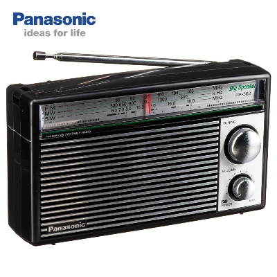 Picture of Panasonic RF-562DD2 Portable FM/MW/SW 3-Band Reception and Radio - Multicolor