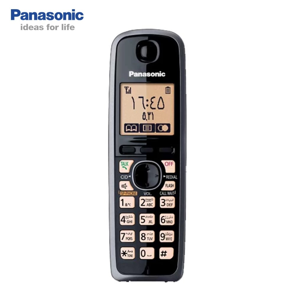 Picture of Panasonic KX-TG3711SX Digital Cordless Telephone with Speaker - Black