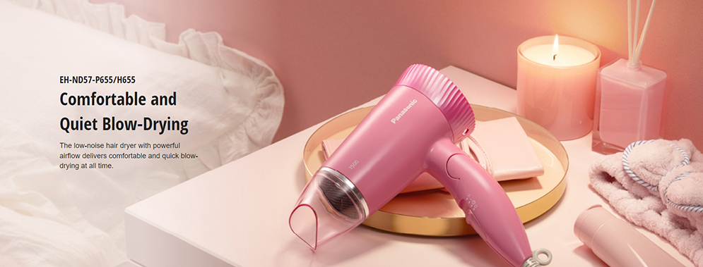 Picture of Panasonic EH-ND57 Silent Hair Dryer Comfortable and Quiet Blow Drying for Women - Multicolor