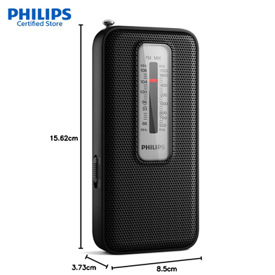 Picture of Philips TAR1506/00 Portable Pocket Radio - Black