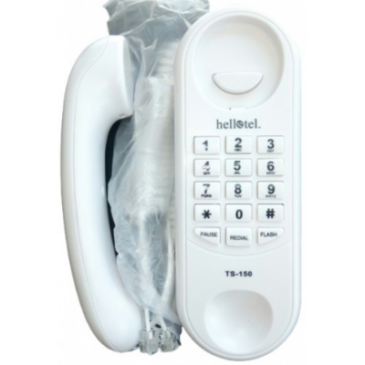 Picture of Hellotel TS-150 Professional Mini Intercom/ TNT landline Phone (Sim Not Support.) - Maroon