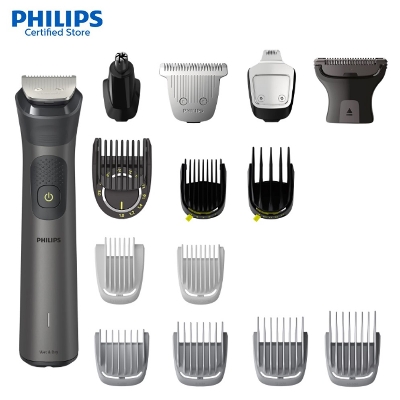 Picture of Philips MG7940/15 All-in-One Trimmer Series 7000 Face, Hair, and Body for Men