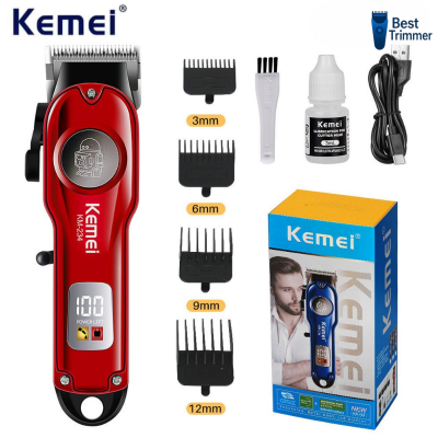 Picture of Kemei KM-234 Hair Clipper and Beard Trimmer for Men - Red