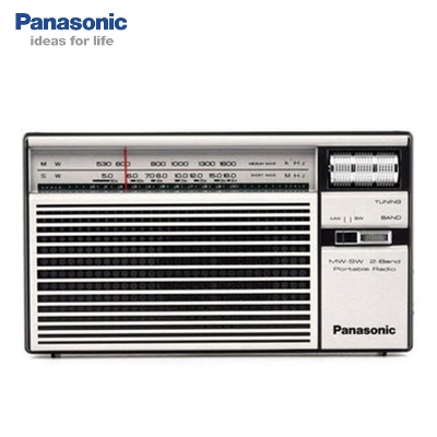 Picture of Panasonic R-218DD MW/SW 2 Band Portable Radio - Silver