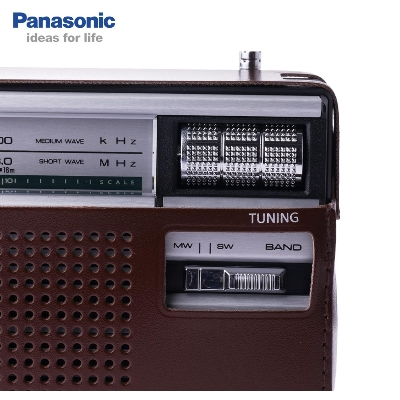 Picture of Panasonic R-218DD MW/SW 2 Band Portable Radio - Silver