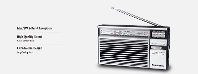 Picture of Panasonic R-218DD MW/SW 2 Band Portable Radio - Silver