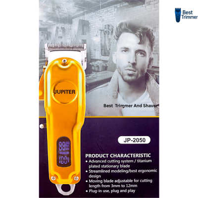 Picture of JUPITER JP-2050 Rechargeable Hair Clipper & Beard Trimmer