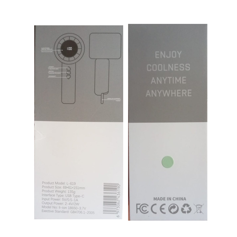 Picture of Turbo Fan - Five Speed (Olive)