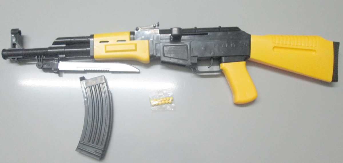 Picture of Toy Gun For Kids - Black and Yellow By Gift Corner Shopping - Multicolor