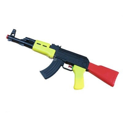 Picture of 30 Inch Shot Gun Toys - Black - Gun - Gun Metal Real - Toy Gun By Gift Corner Shopping - Multicolor