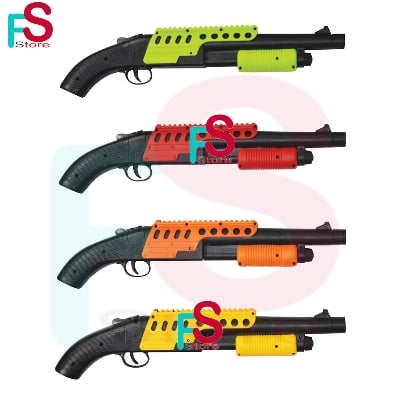 Picture of Toy Gun for kids khelna bondhuk- 1 pes By Gift Corner Shopping - Multicolor