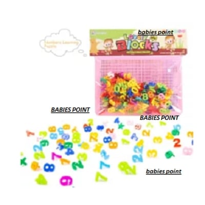 Picture of Plastic Building Blocks Toys, , Learning Puzzle - Multicolor