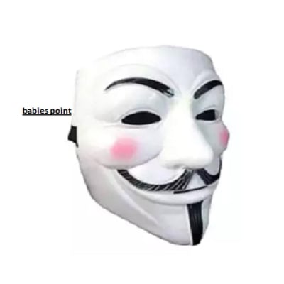 Picture of Anonymous - White ,Black by Gift Corner Shopping