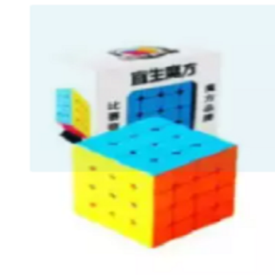 Picture of Exclusive Plastic Rubik'S Cube - Multi-Color - Multicolor