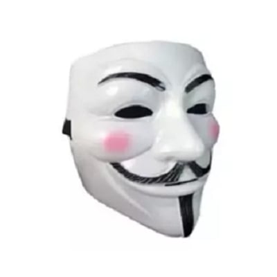 Picture of Anonymous - White by Gift Corner Shopping - White