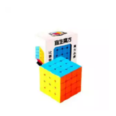 Picture of Exclusive Plastic Rubik'S Cube - Multi-Color - Multicolor
