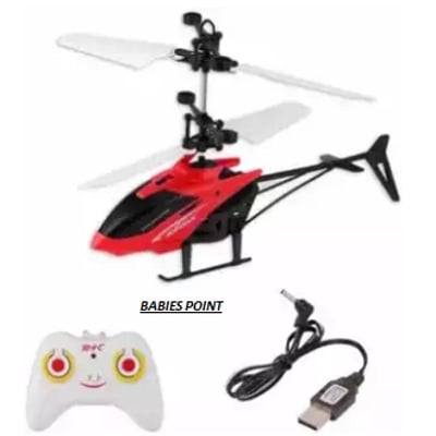 Picture of Exclusive Infrared Induction Aircraft, Magic Hand Sensored Rechargeable Mini Aircraft Helicopter Blue,Red Kids Toy Gift, With Remote Control - Red