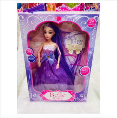 Picture of Belle Baby Long Hair Style Doll By Gift Corner Shopping