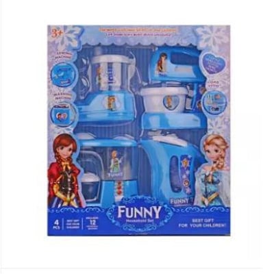 Picture of Frozen Funny Household Set best for cute baby girls By Gift Corner Shopping