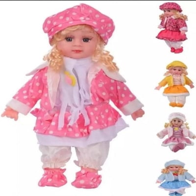 Picture of Kobita Doll (Big Size) By Gift Corner Shopping - Multicolor