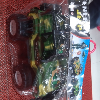 Picture of General jeep - Multicolor