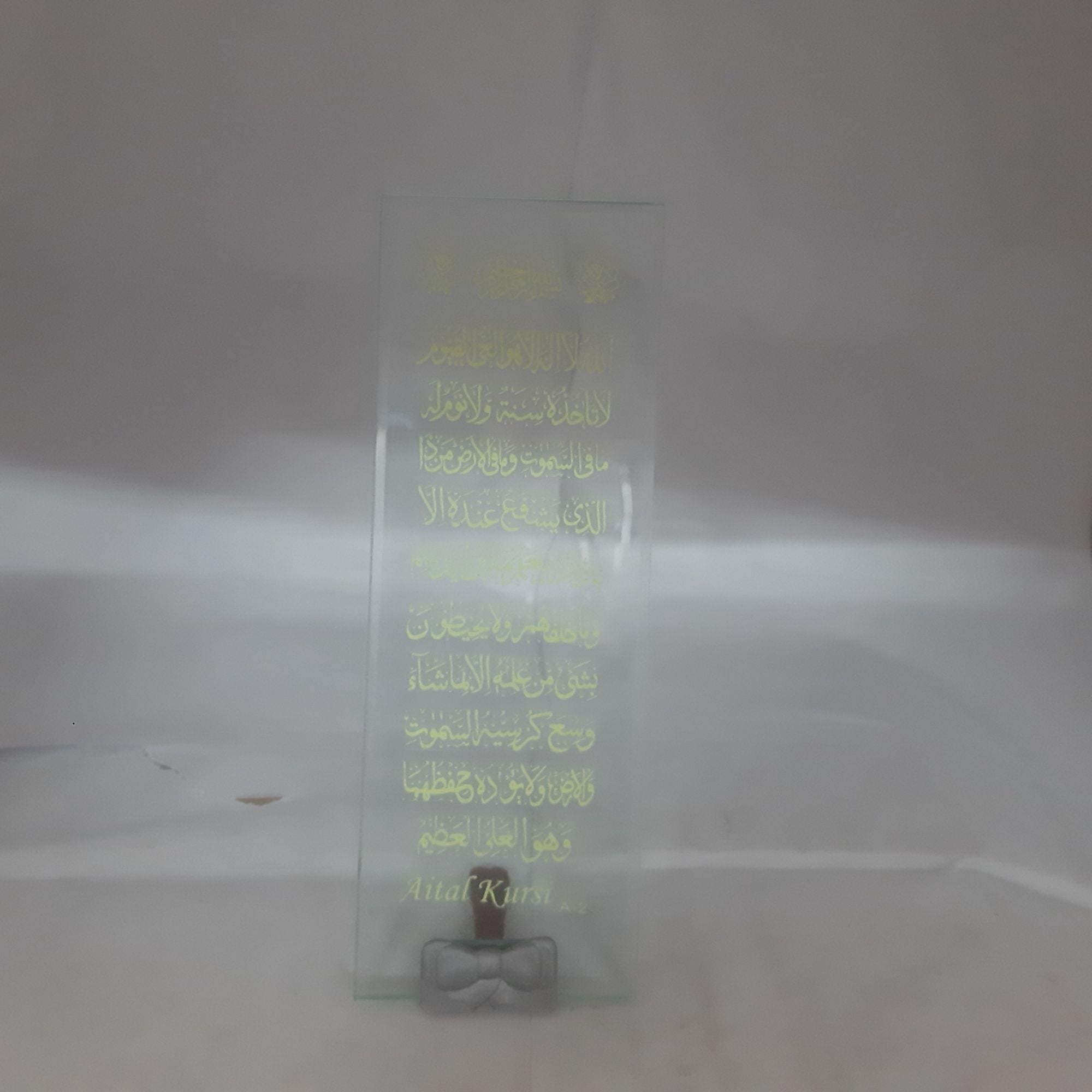 Picture of radium Islamic  sopis