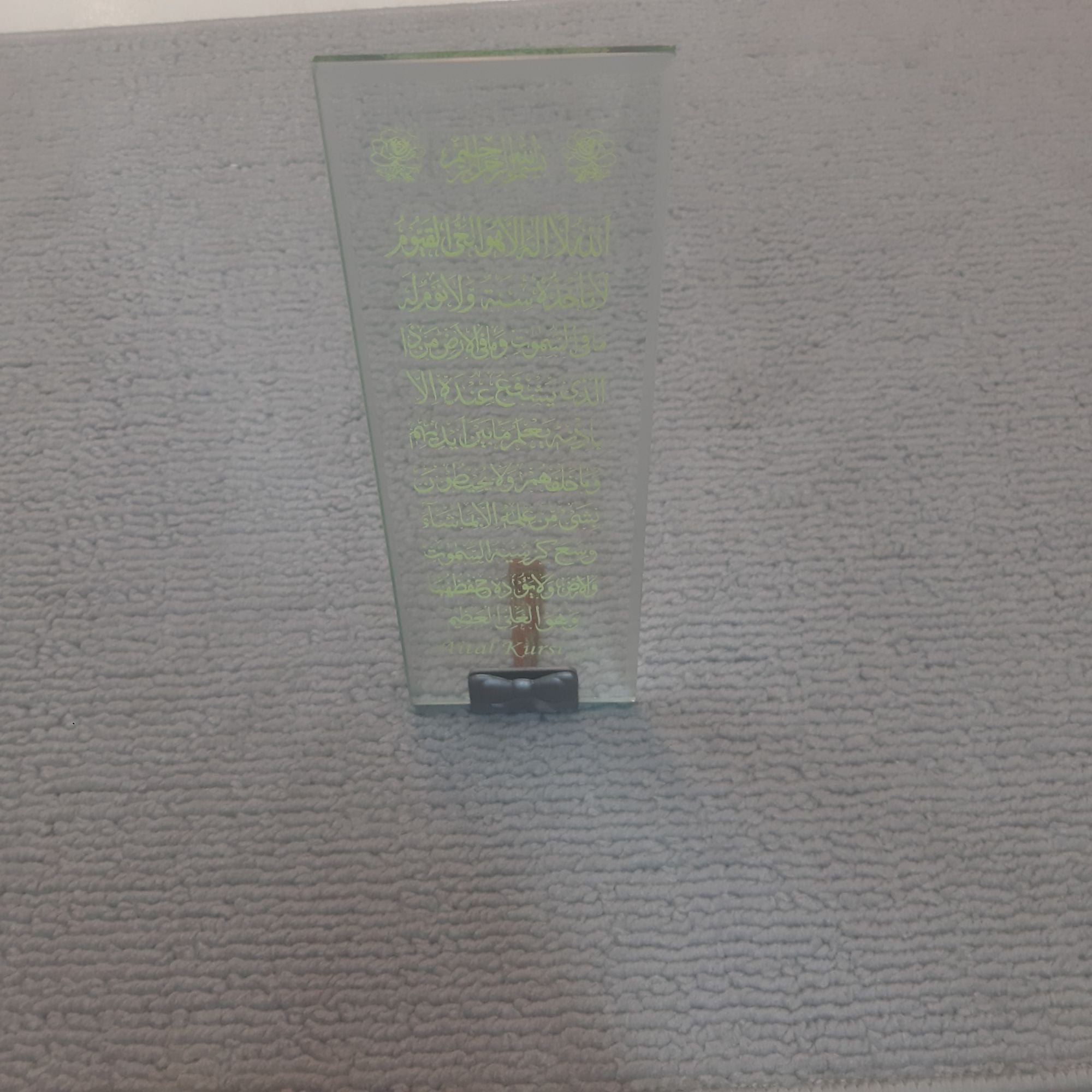 Picture of radium Islamic  sopis