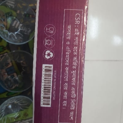 Picture of olila glassware 6pis bowl set  no B002 - White