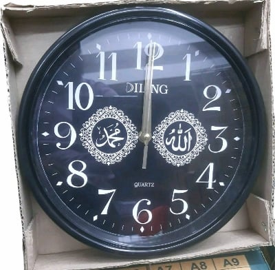 Picture of RB wall watch - Black