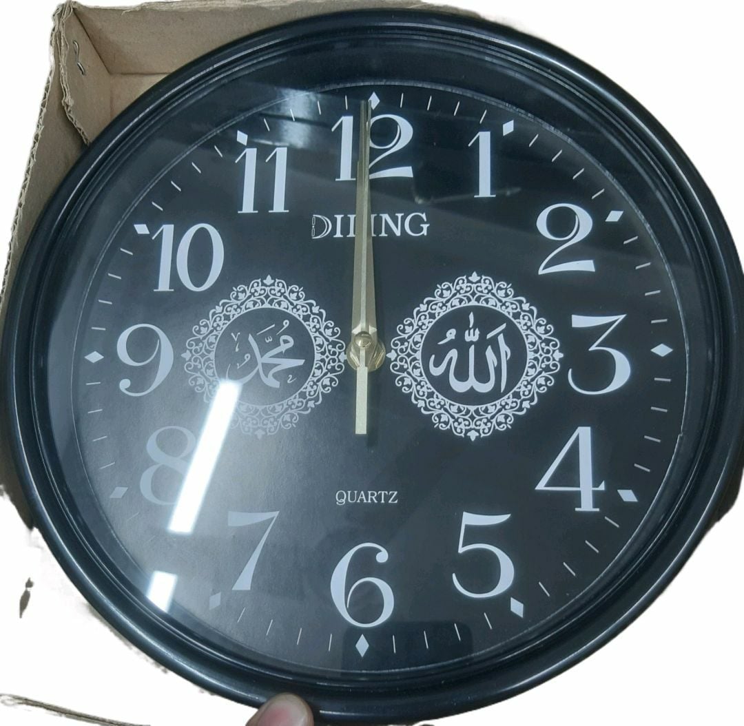 Picture of RB wall watch - Black
