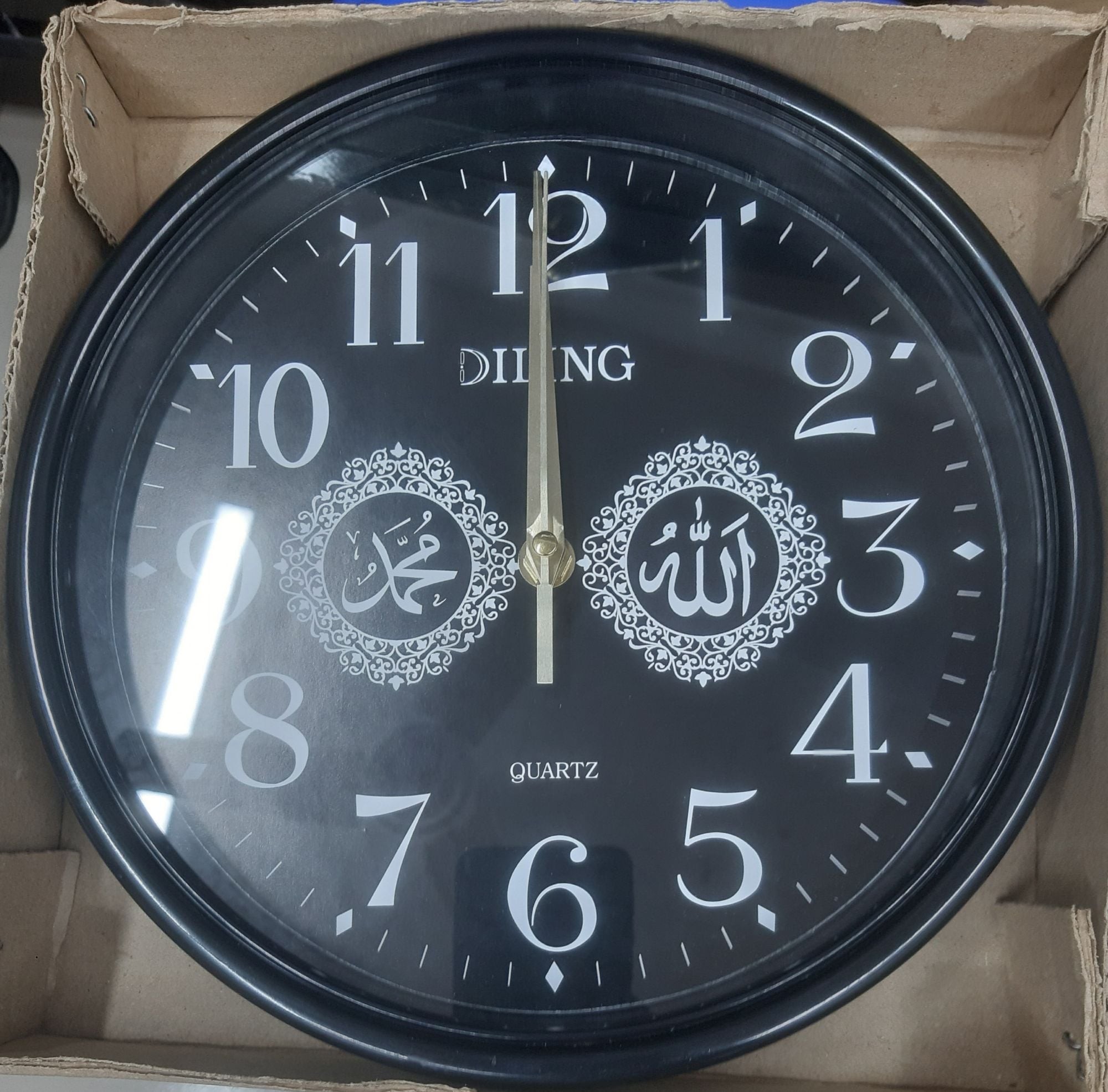 Picture of RB wall watch - Black