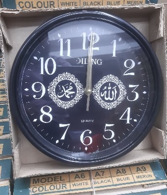 Picture of RB wall watch - Black