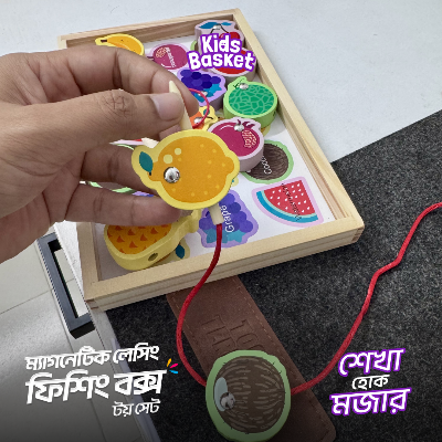 Picture of Magnetic Lacing Fishing Box Toy Set for Kids | Wooden Fruit Magnetic Fishing Game | Educational Toy | Age 3+