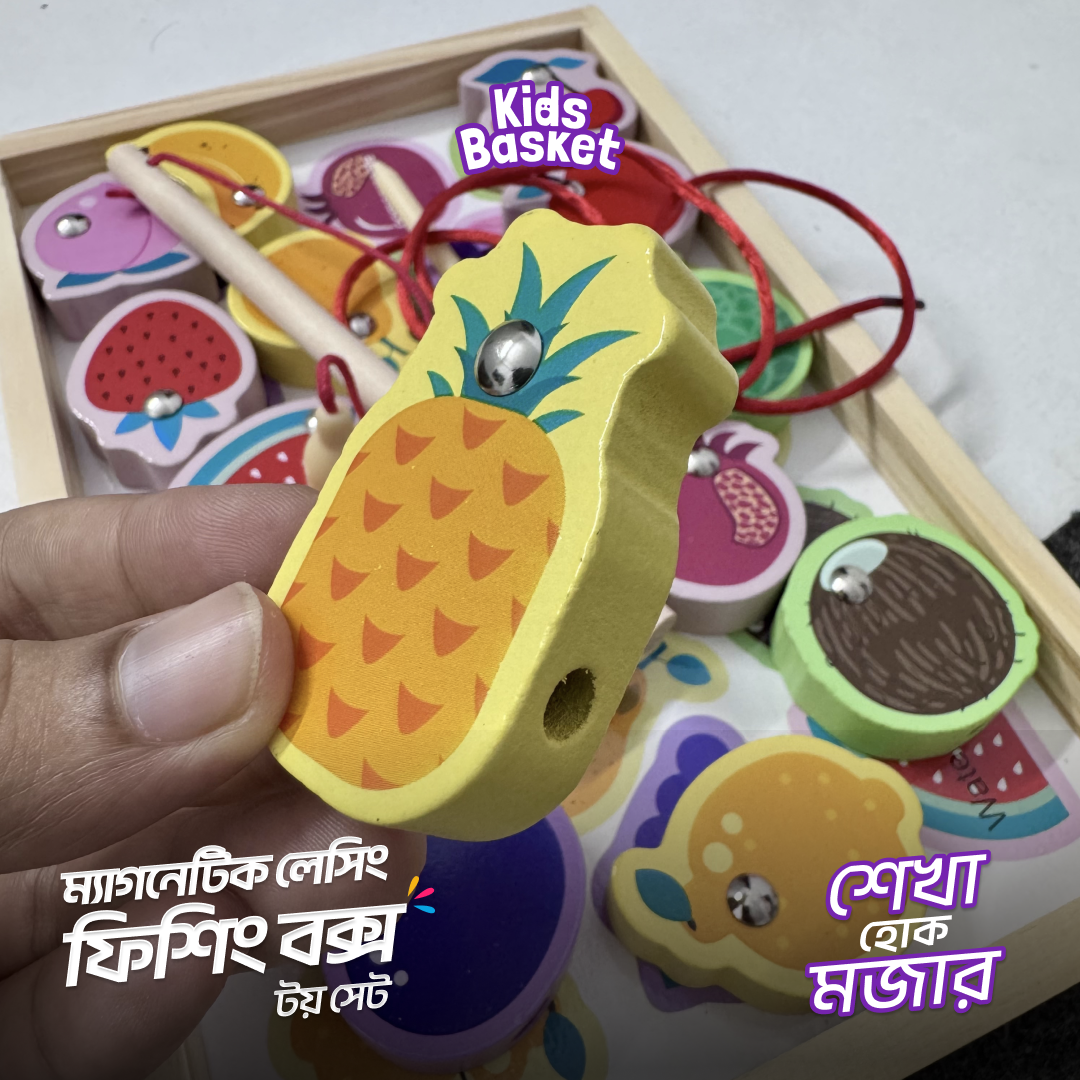 Picture of Magnetic Lacing Fishing Box Toy Set for Kids | Wooden Fruit Magnetic Fishing Game | Educational Toy | Age 3+