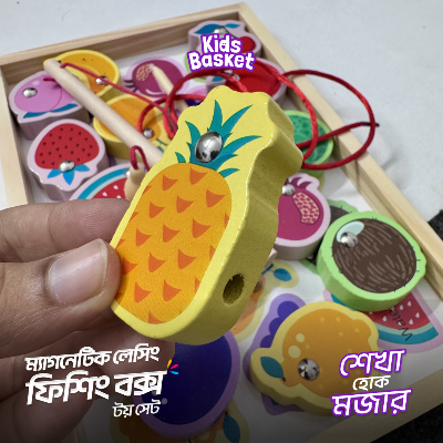 Picture of Magnetic Lacing Fishing Box Toy Set for Kids | Wooden Fruit Magnetic Fishing Game | Educational Toy | Age 3+