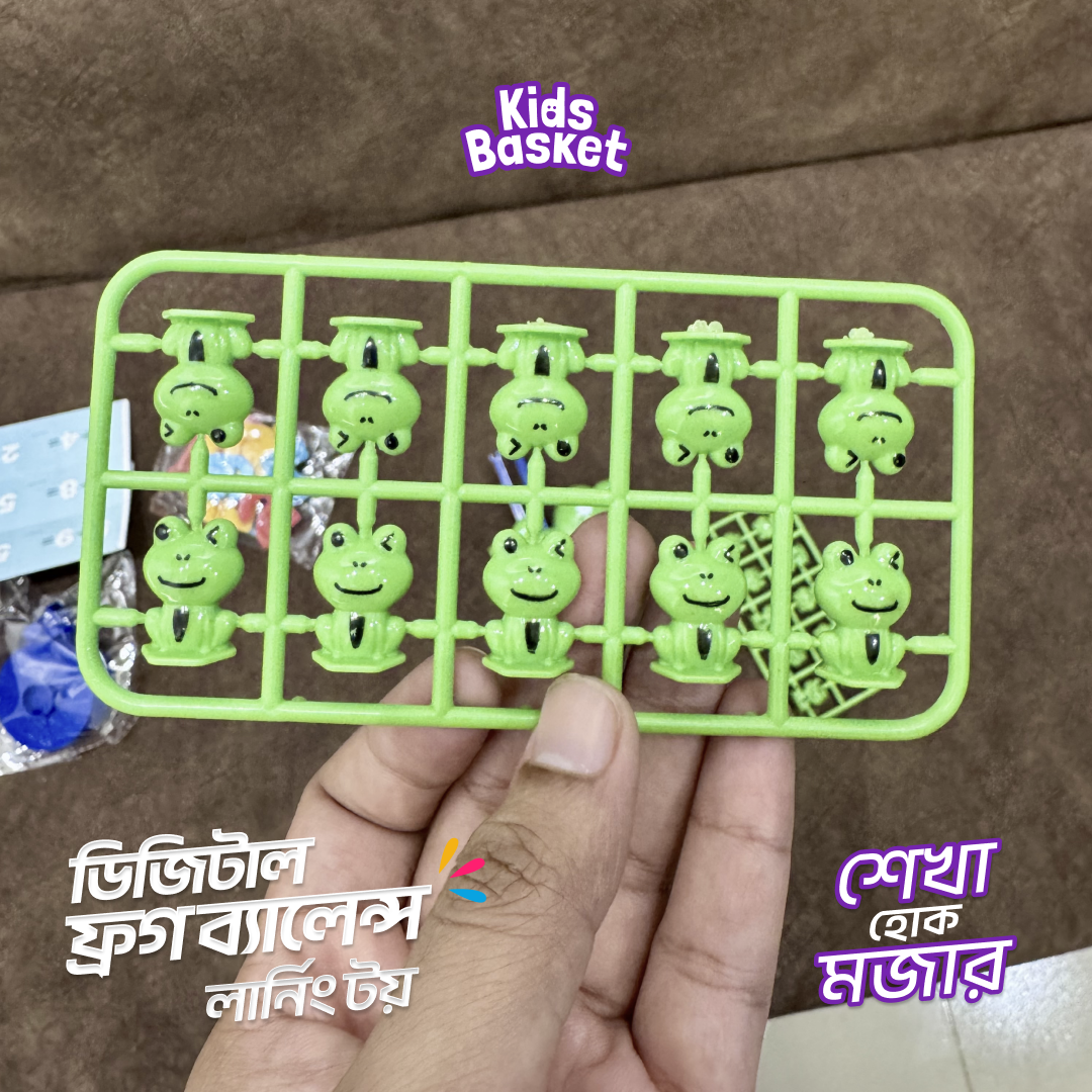 Picture of Digital Frog Balance Learning Toy