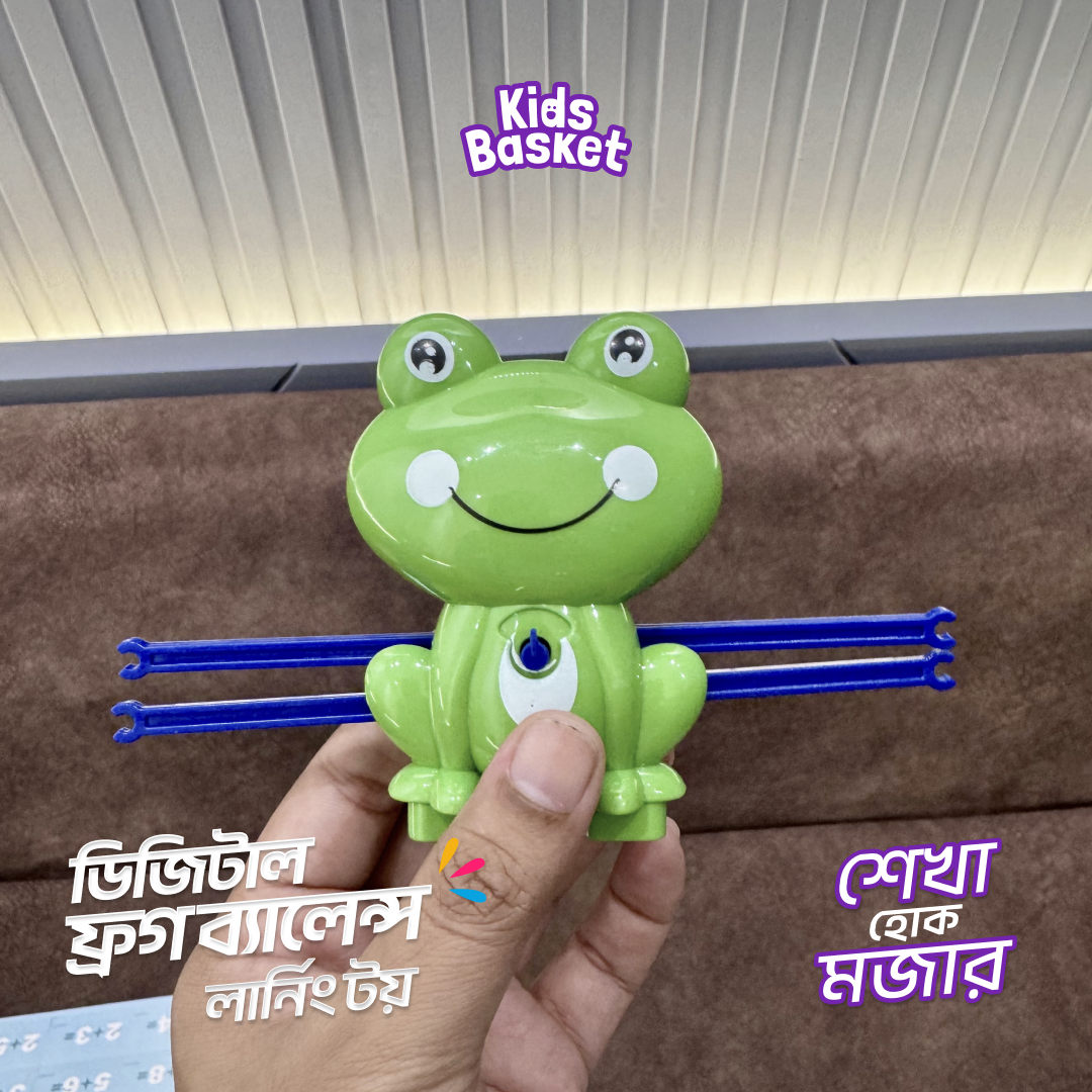 Picture of Digital Frog Balance Learning Toy