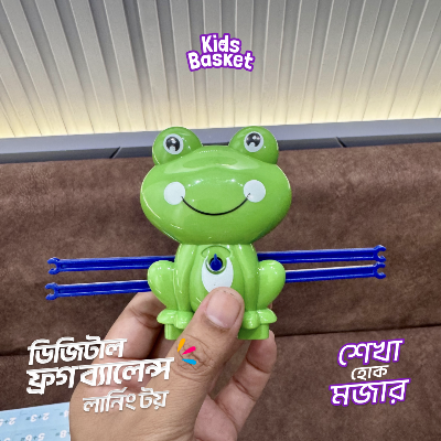 Picture of Digital Frog Balance Learning Toy