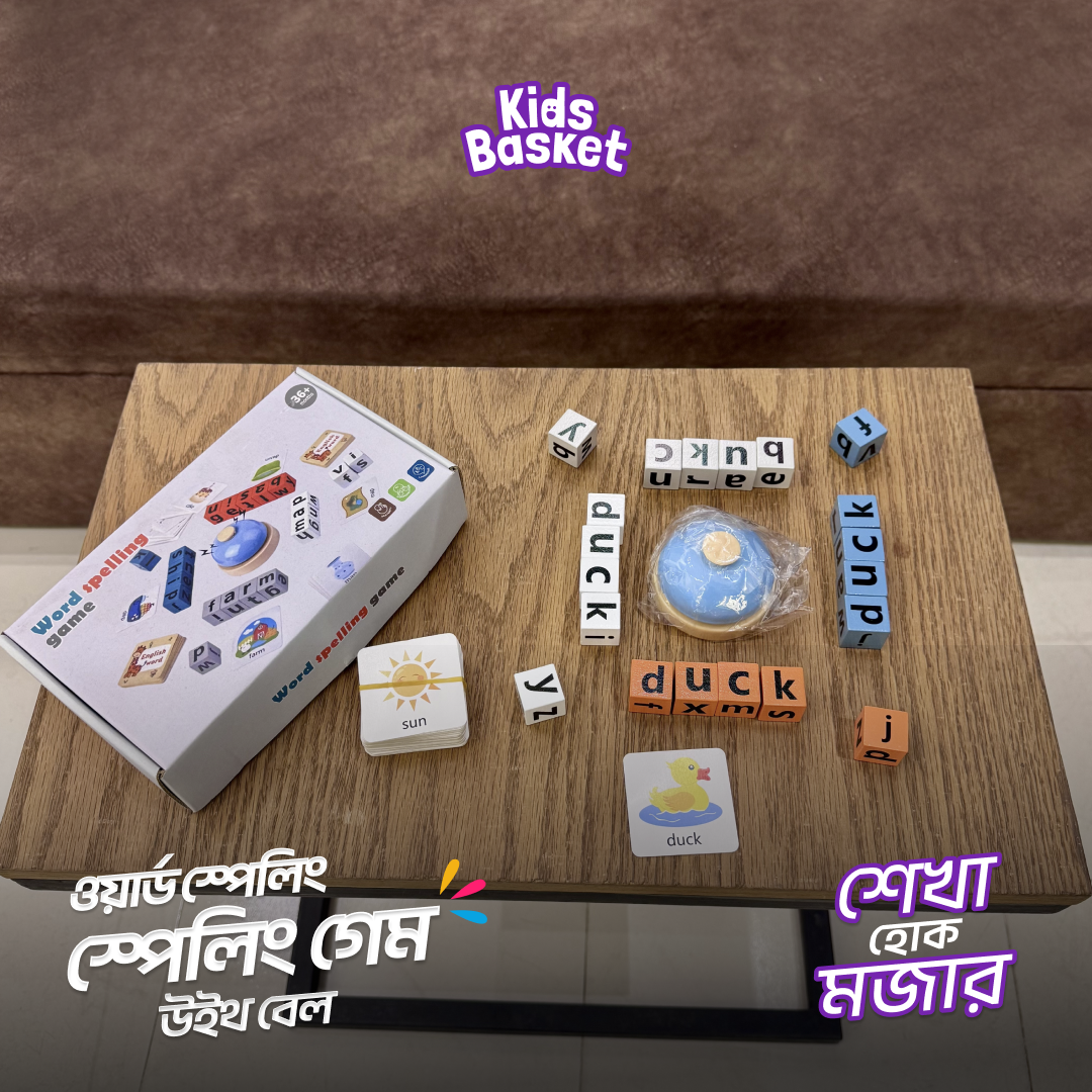 Picture of Word Spelling Game with Bell