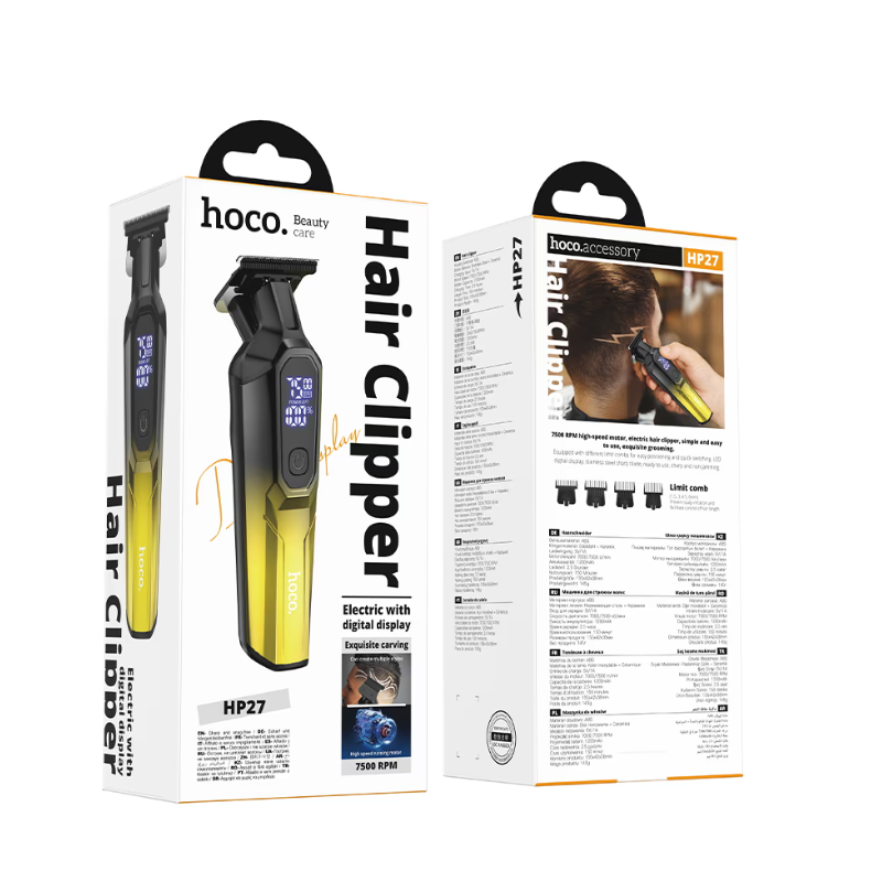 Picture of Hoco HP27 Engraving Electric Hair Clipper